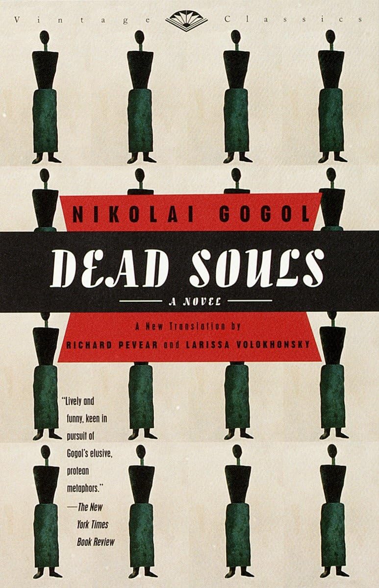 Cover of Dead Souls by Nikolai Gogol